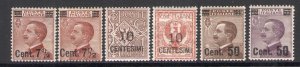 1923-27 Italy - Kingdom, No. 135/40 Michetti surmounted - MNH**