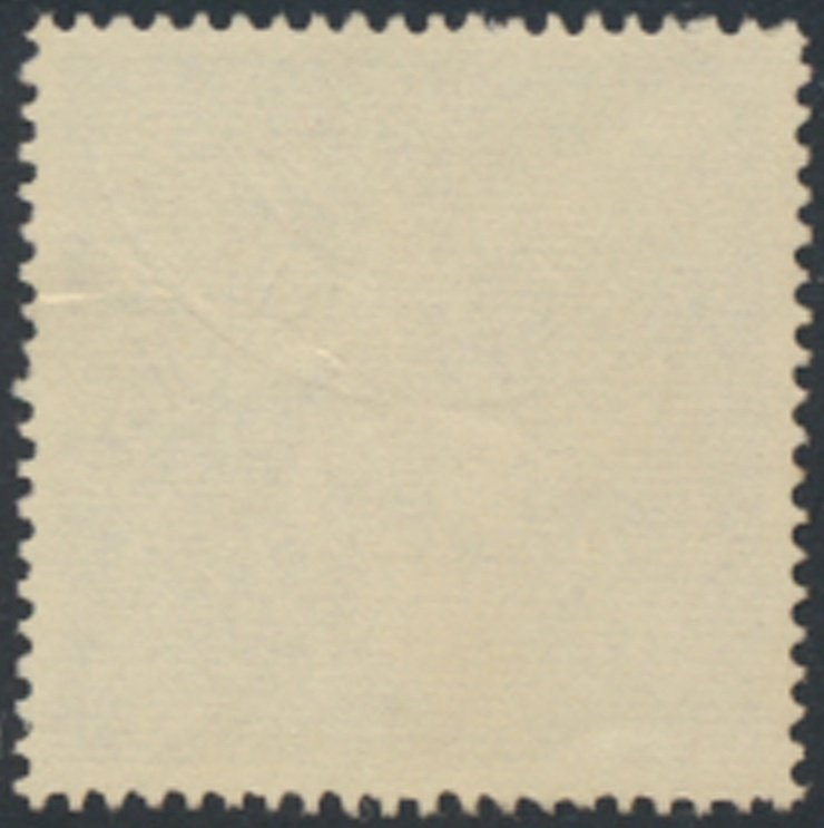 Ecuador  Sc# 653   Used   Virgin of Quito  see details  / scans