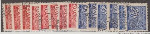 Czechoslovakia - Bohemia & Moravia - Scott #J1-J14 Stamps - Used Set