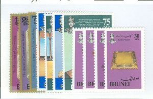 Brunei #229/281  Single (Complete Set)