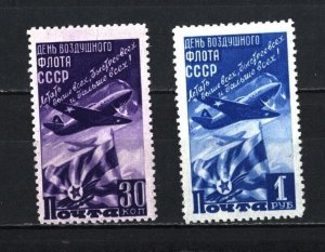 RUSSIA/USSR 1947 MILITARY AVIATION SET OF 2 STAMPS MNH