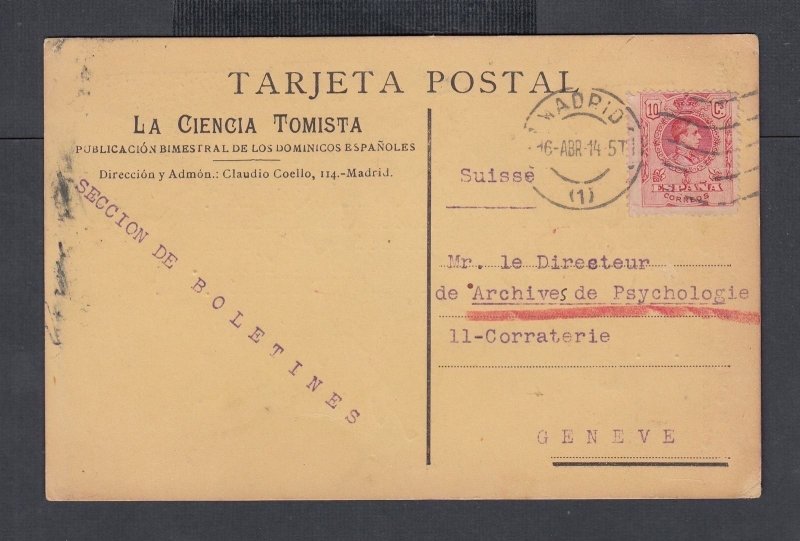 SPAIN 1914 MAP ILLUSTRATED DOMINICANS POSTCARD MADRID TO GENEVA SWITZERLAND
