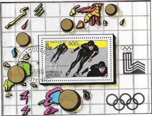 Burkina Faso #537 Ice Skaters 1980 Winter Olympics S/S (CTO) CV $1.90