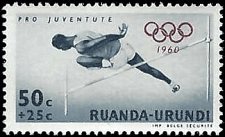 RUANDA-URUNDI   #B26 MNH (2)