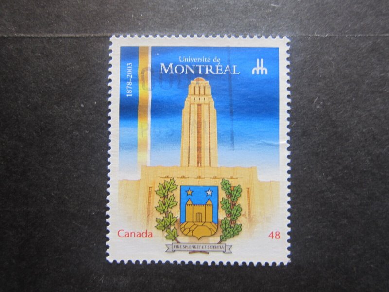 Canada #1977 Universities Nice stamps  {ca1126}