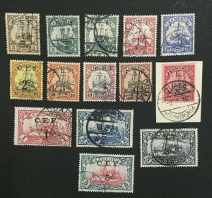 MOMEN: CAMEROON SG #B1-B13 USED **2 CERTS** LOT #60113