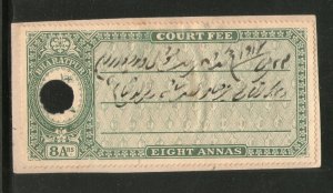 India Fiscal  Bharatpur 8 As Court Fee TYPE4 KM 54 Court Fee Revenue Stamp #101C