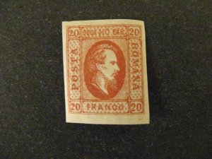 Romania #25 mint hinged  a22.6 4177