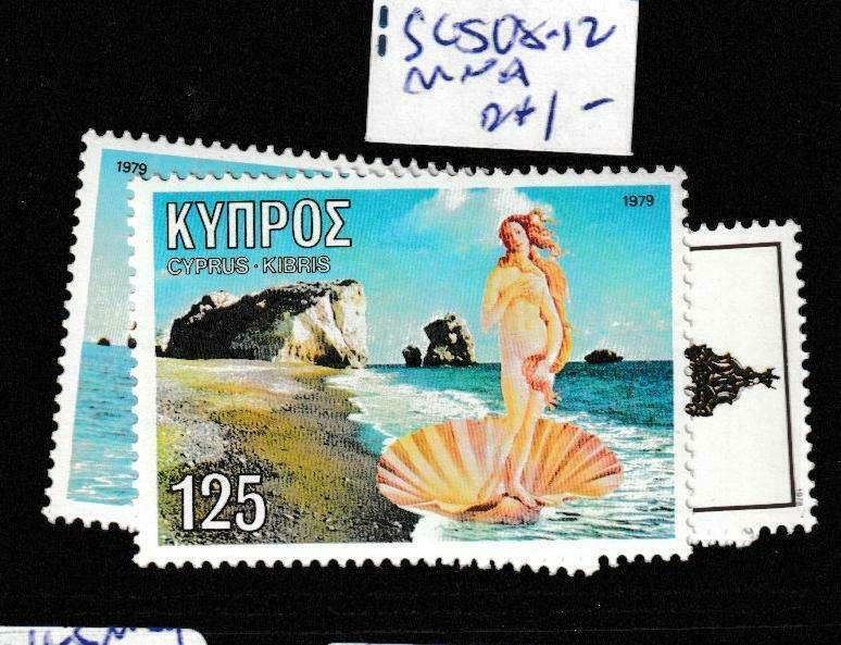 Cyprus SG 508-12 MNH (3gfd)