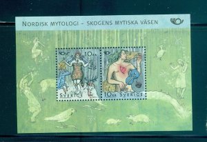 Sweden - Sc# 2527. 2006 Mythology. MNH Souvenir Sheet. $5.25.