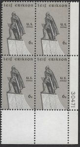US #1359 PB. Leif Erikson.  Nice.