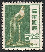 JAPAN 1951 Sc 513 Mint LH  VF 5y Rooster, cv $7.50, Sakura 292