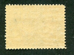 Canada #58 Mint VF - Lakeshore Philatelics