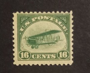 C2 Airmail SUPER FINE.!