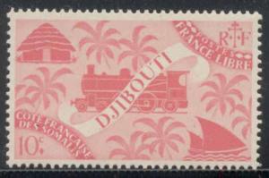 Somali Coast ~ #225 ~ Locomotive & Palms ~ MNH