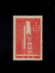 France Scott #B73 MH