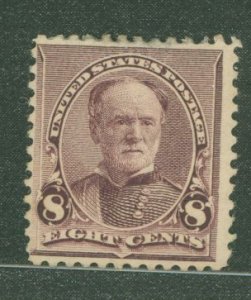 United States #225  Single