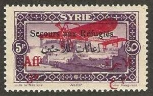 Syria CB3,  mint, lightly hinged. 1926.  (s1021)