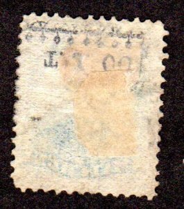 Private Die Match Revenue Stamp.  Scott # RO116d, used. Lot 220346