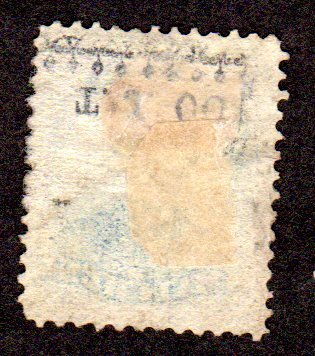 Private Die Match Revenue Stamp.  Scott # RO116d, used. Lot 220346