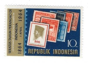 INDONESIA   SC # 642  MH