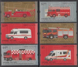 Hong Kong 2018 150th Anniversary of Fire Service Dept Stamps Set of 6 MNH