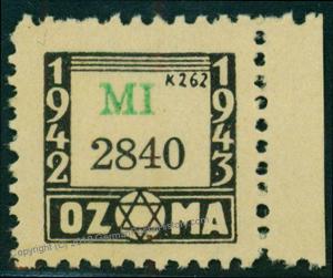 Germany Occupied Netherlands Jewish Burial Revenue Stamp 76264