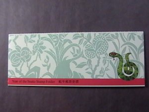 HONG KONG # 536a-MINT/NH-COMPLETE  BOOKLET --YEAR OF THE SNAKE---1989