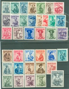 Austria #520-56 Mint (NH) Single (Complete Set) (Cat)