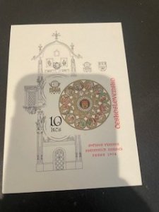 Czechoslovakia sc 2190 MNH imperf