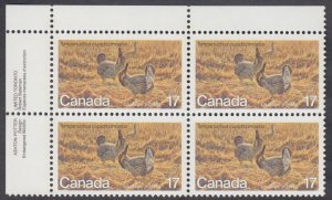 Canada - #854 Prairie Chicken Endangered Wildlife Plate Block - MNH