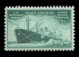 # 939 MINT NEVER HINGED MERCHANT MARINES
