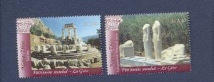 UNITED NATIONS GENEVA - Scott  426-427 -  MNH - Greece - 2004