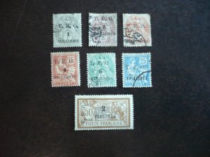 Stamps - Syria - Scott# 11-17 - Mint Hinged & Used Part Set of 7 Stamps