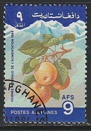 1984 Afghanistan - Sc 1114 - used VF - 1 single - UN world food day