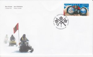 Canada # 1984, Canadian Rangers, First Day Cover