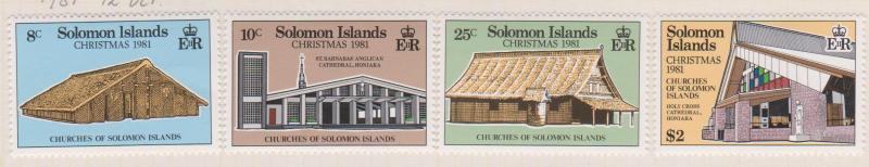 Solomon Islands Sc#457-460 MH