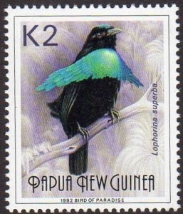 Papua New Guinea 767 - Mint-NH - 2k Superb Bird of Paradise (1992) (cv $5.20)