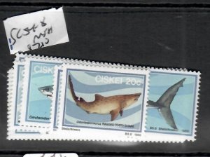 CISKEI SOUTH AFRICA   FISH    SET  SC 54-58      MNH    PPP0618H