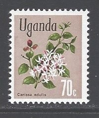 Uganda Sc # 123 mint never hinged (RC)