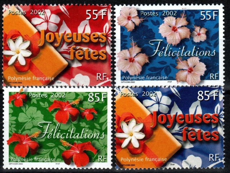 French Polynesia #817-20 MNH CV $6.30 (P764)