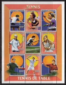Senegal 1368 Tennis Souvenir Sheet MNH VF