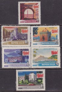 Russia 1966 Sc 3226-31 Resort Areas Stamp MNH