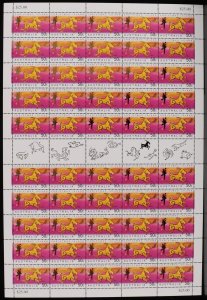 CHRISTMAS ISLANDS 2003 Year of the Goat 50c & $1.50 full sheets. MNH **.