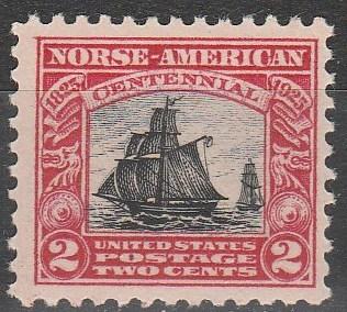 US #620 MNH  CV $6.50  (A7477)