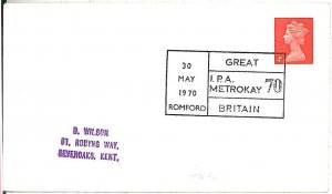 25434 - GB - POSTAL HISTORY - SPECIAL POSTMARK on CARD:1970 - TRAINS-