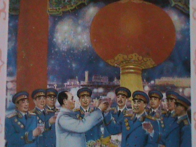 ​CHINA- GREAT LEADERS OF CHINA- MONGOLIA STAMPS CO.EDITION-IMPERF-MNH S/S-VF