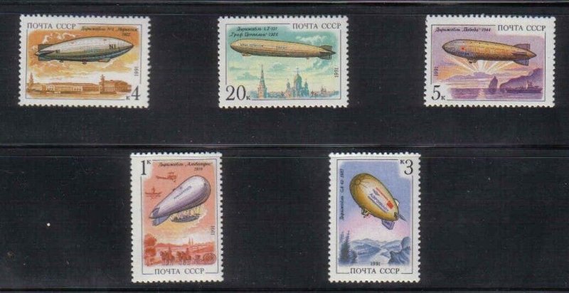 ZEPPELIN = Airship = Aviation = Set of 5 Russia 1991 Sc 6012-16 MNH
