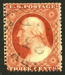 U.S. #25 USED