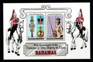 BAHAMAS SGMS517 1978 25TH ANNIV OF CORONATION MNH